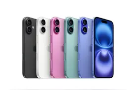 苹果手机哪个型号最值得买？2024最建议买的iPhone图片