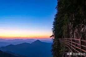 元旦登高步步高！明月山0元登！图片