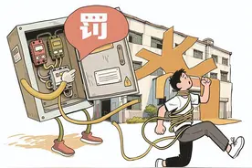 房东家变导致工厂多次被剪线断电，损失谁来赔偿？法院判了图片
