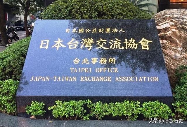 郑丽文又有大动作，当着日媒的面、直接说出心里话，绿营瞬间炸锅