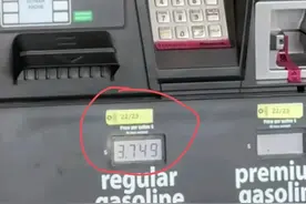 在美国送外卖是种怎样的体验？油价0.9美元，可以直接开车送外卖图片