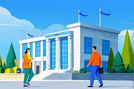 民生银行发布2024年年报：做好“五篇大文章” 助力实体经济高质量发展图片