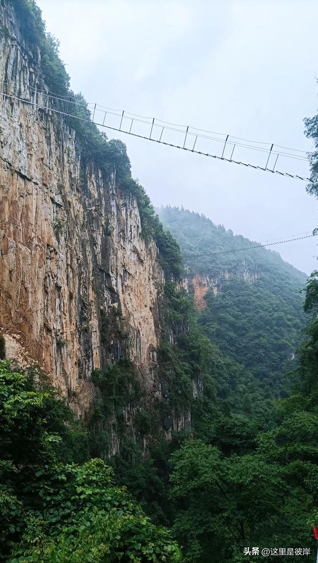 带着老爸乘宣威客运巴士去尼珠河大峡谷