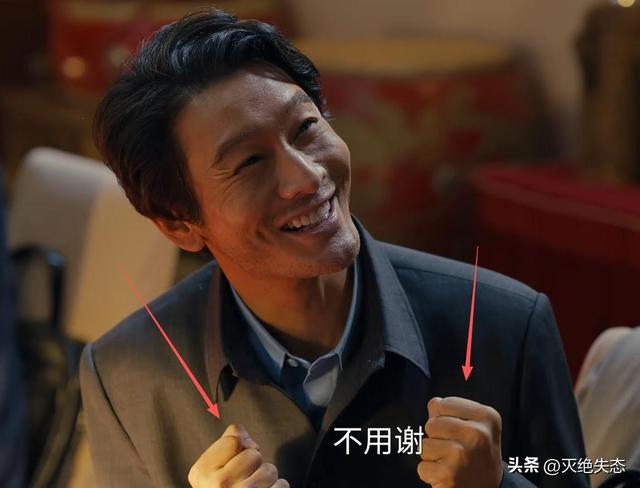 一人毁掉整部剧！央视《小城大事》遭恶评	，这“戏混子”担大责任