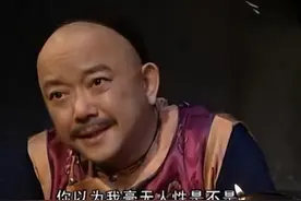 和珅一生九房妻妾，为何却只有丰绅殷德一个儿子？图片