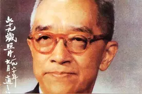 扒开公知鼻祖胡适的真面目！多次劝老蒋对日投降，割让东北（下）图片