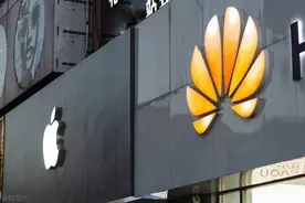 史上最贵，开售即“秒空”！华为苹果首销打擂台，前者有机型被“炒”至42999元图片