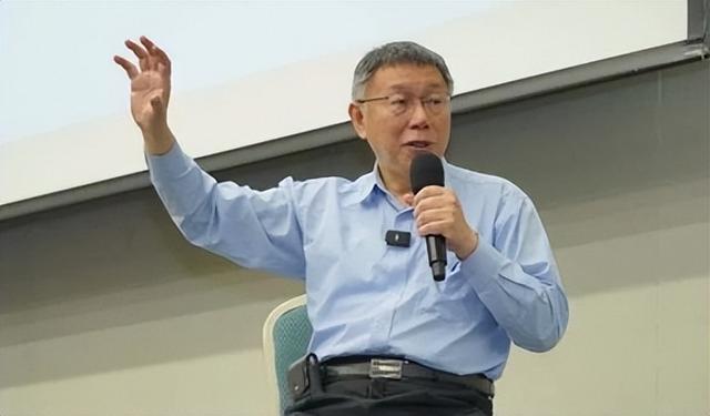 柯文哲曾言：大陆若胆敢对台湾出手，我随随便便就能让大陆瘫痪？