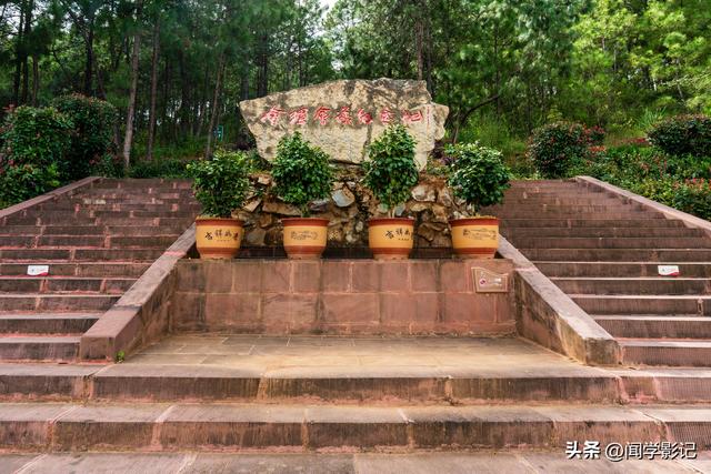 自驾•重走长征路 24禄劝 会理 西昌