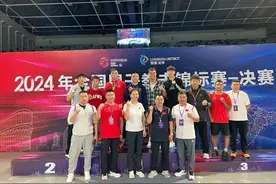 1金1银2铜！北教场基地运动员在2024 年全国男子拳击锦标赛中斩获佳绩图片
