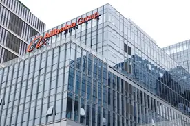 马云预言：到 2025 年，房价将会是现在的四到五倍！真的假的？图片