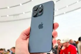 这就是iPhone的完全体？上手iPhone15超大杯，爱上了这颗潜望镜头图片