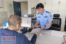 洛阳警方：2025年迎身份证换证高峰 108万市民请错峰办理图片