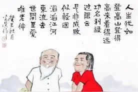 '梦游天街 ' 在后港/梧闽图片