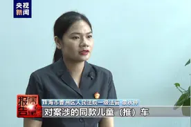 便携小巧的“遛娃车”为何暗藏风险？图片