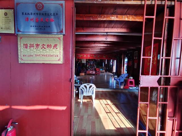 漳州进发宫（2019.5.12）