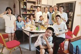 开启花式暑假！中考生放松解压同时也规划未来发展图片