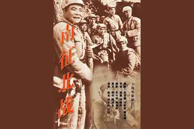 《南征北战》72年回顾，六位演员活过90岁离世，两位49岁自缢身亡图片