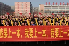 全国47所高中排名！第一名居然是河北衡水高中，清华附中排第三？图片