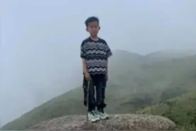 扩散！8岁男童山上失联已超80小时图片