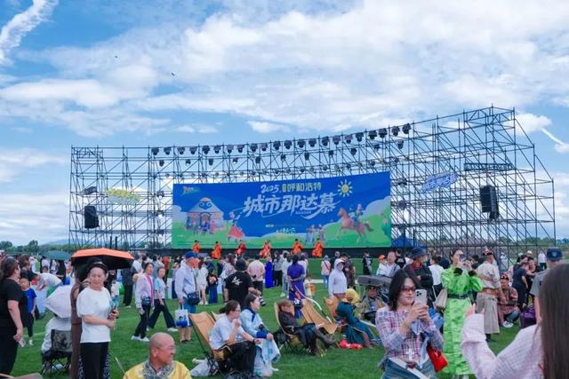 入园免费喝啤酒！城市那达慕的新环节也太懂“大朋友”了吧！