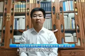 如何理解我国百万年人类史、 一万年文化史、五千多年文明史？图片