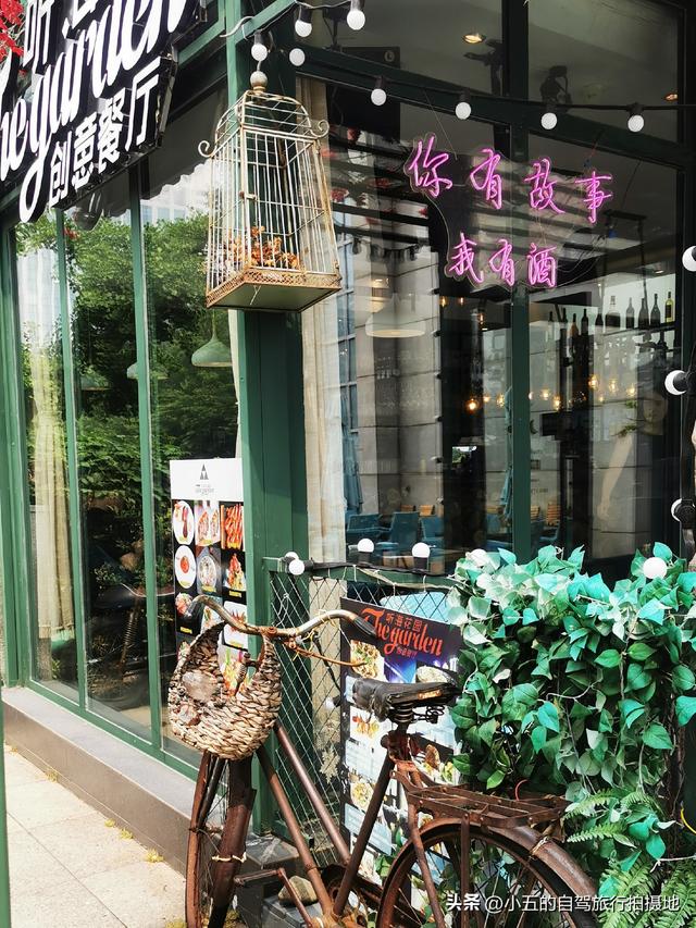 2025青岛炸裂攻略！14个神仙景点+3家必吃餐厅，11月限定活动错过