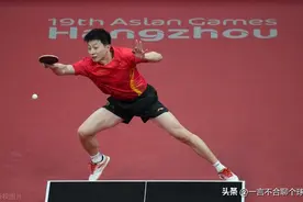 国乒最新赛程公布！10月6日WTT兰州站火热进行，马龙等全主力出战图片