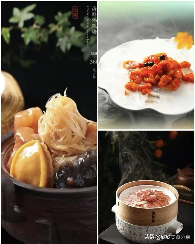 酒店餐饮成本核算与运营管理优化方案