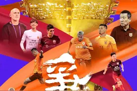 足协杯决赛半场结束，山东泰山队0:2暂时落后图片