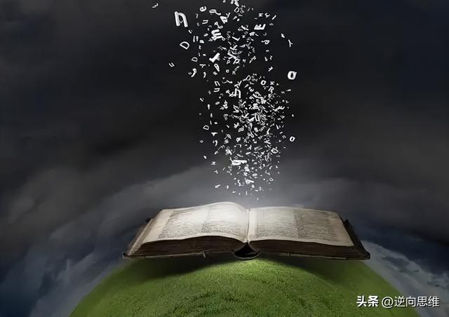 哲学三大方法论——辩证唯物论、认识论、联系观