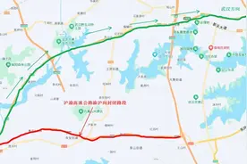 时长超半年！湖北这段高速即将实施交通管制图片