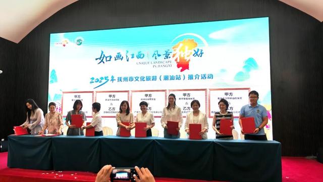 桔香四溢 傩动八方 南丰文旅双IP跨省圈粉