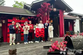 比演唱会还难抢！“520”“521”预约登记结婚太火爆图片