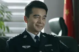 警衔如何分级？一级警监，是什么级别的干部？图片