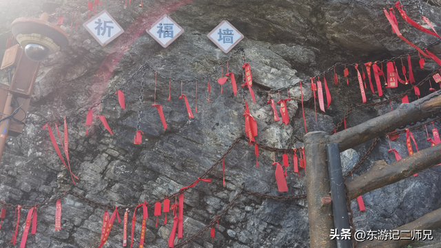 太神奇了！在湘西，竟然发现一个屈原问天的地方