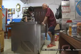 不做大厨以后，他在家也买了那么大一个...结果闻到了臭味图片