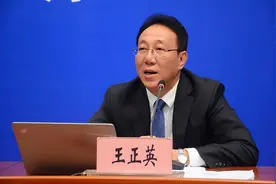 云南省发改委主任王正英已任云南省政府党组成员图片