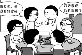 三线小城，不靠关系，还能生存吗？图片