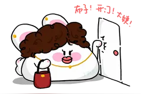 在线接“月经准时无痛感”！从了解TA开始……图片