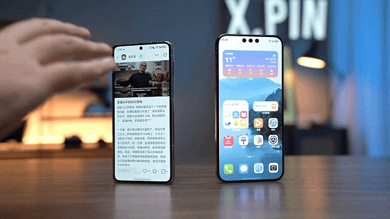 智能助手也有自己的助手了？鸿蒙又整了什么新活儿