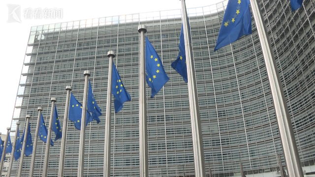 堪比切尔诺贝利？不死毒物窜全球，欧盟8大豁免口让化工巨头笑了