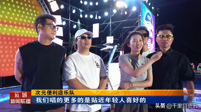 盐湖：烟火与浪漫的约会
