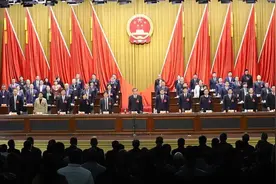 市五届人大四次会议胜利闭幕图片