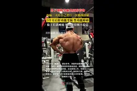 男子网购增肌药3个月后出现性功能障碍、肝功能受损！每隔三天进行一次肌肉注射图片