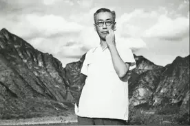 二条十年：故人往事（赵珩）图片