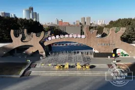 吉网独家丨“86版西游”摄像师出山！“逐梦西游”憋大招，12月下旬长春掀“盖头”图片