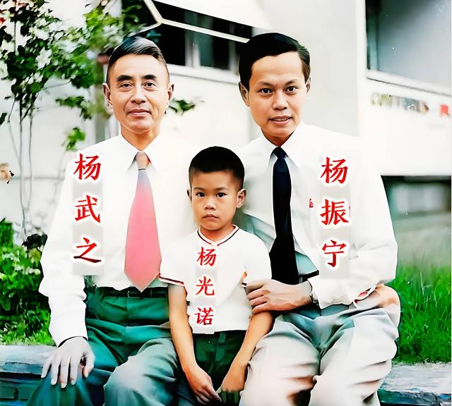 杨振宁葬礼，国旗盖遗体，离世前状态曝光，49岁的翁帆已再无遗憾