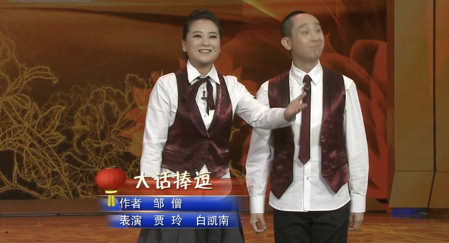 贾玲从综艺消失又在憋什么大招