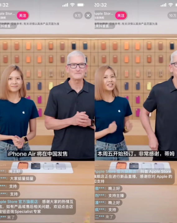 总挤牙膏的iPhone，这次终于开了个好头